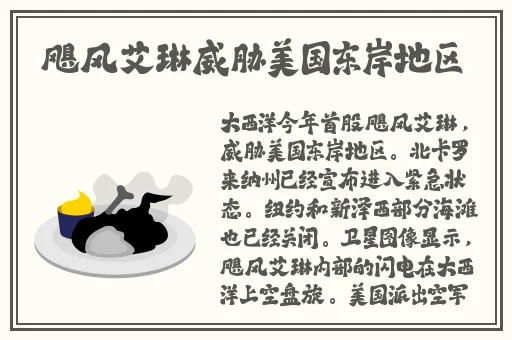 妖精漫画官方登录页面入口
