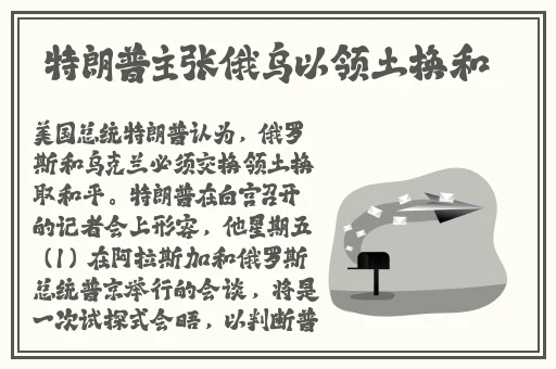 国产 日韩 中文字幕 制服